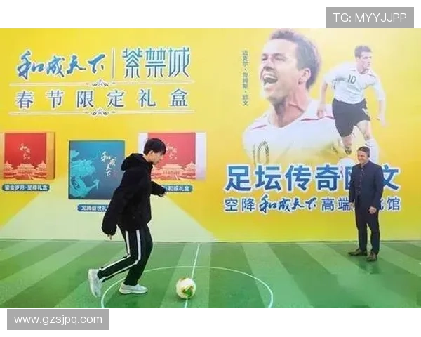 足球明星卡牌解说带你领略球场传奇与战术智慧的完美结合