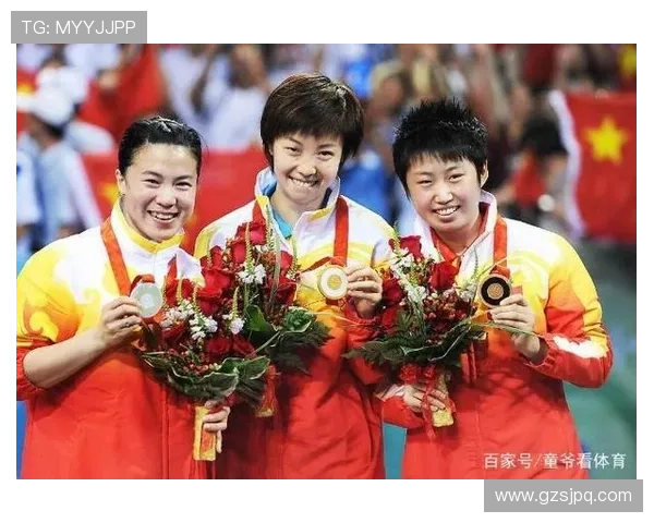 武汉乒乓球队荣登全国配合排行榜榜首引发热议